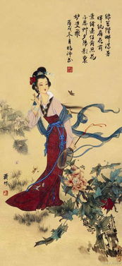 八字中哪些特征代表前世积德行善？
