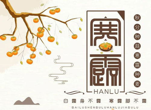 那些不得不防的民俗禁忌