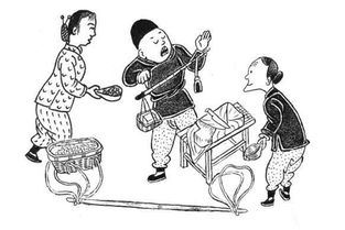 师傅算命时说你带财是什么意思？算命八分财具体指什么？