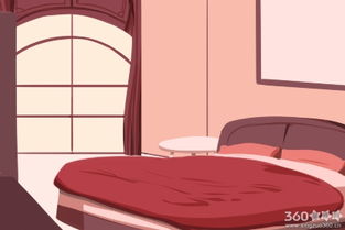 关于安床这件事儿