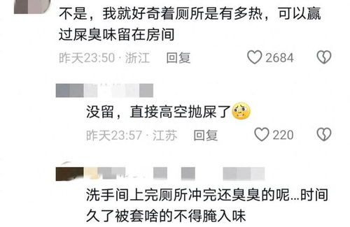 数字“九”的玄机：帝王的象征与衰败的预示
