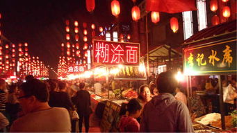 7. 美食狂欢——吃到撑不下来的理由都是爱！ (并非所有人都能接受)