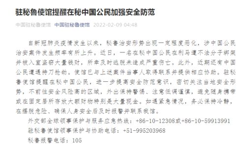 四、 实打实的大表格——请随便挑选一个复制粘贴（不保证没有重复）