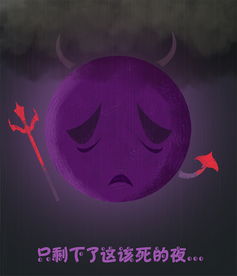 家族传承