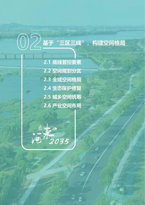 金牛座(4.20-5.20)：在锡弗诺斯岛当吃货
