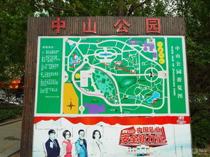 门票黑幕大起底：这些套路太深了！