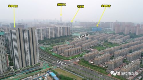 济南哪里有kan风水的,济南历下区风水馆