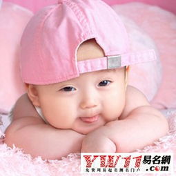 2.2 潮流较小鲜肉系列