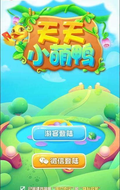 1. 嘻鸭涂：萌娃们的快乐星球