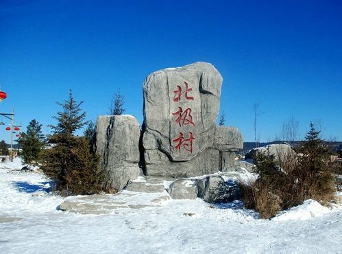 巨大安南洞：石刻宝库的冬日沉思