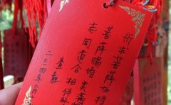 举个栗子（不是真实案例哦）