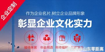 第一步：解码企业DNA——核心定位与内涵挖掘
