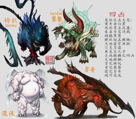 1.2 “凶”和“爽”的大坑爹解释