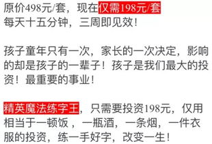 避免这一些雷区！