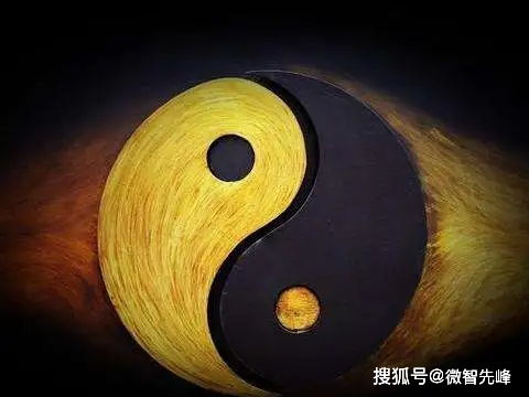 女命八字纯阳纯阴对命运有何影响？