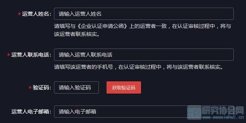 这些名字，不是名字，是灵魂的呐喊