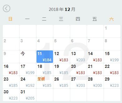 2023年黄山票价：一场精心设计的心理战