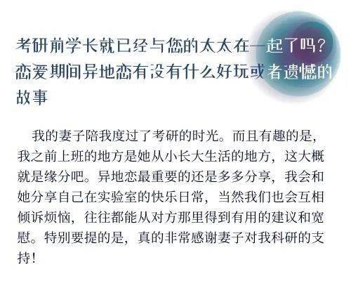 交通运输出行指南