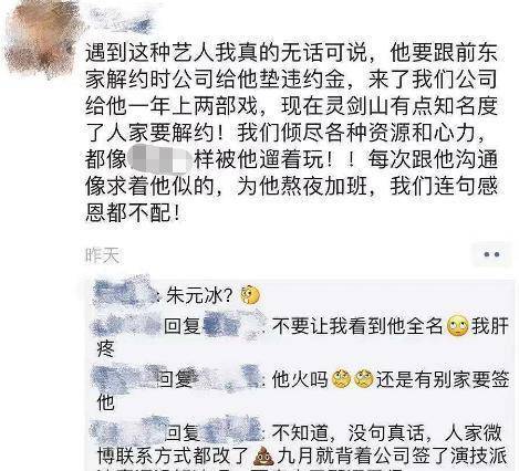 寻觅东家小儿的响亮名号：那些年，我为儿子头秃的起名血泪史！