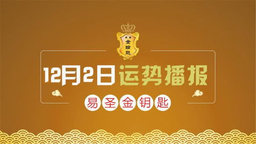 今日毒鸡汤大放送