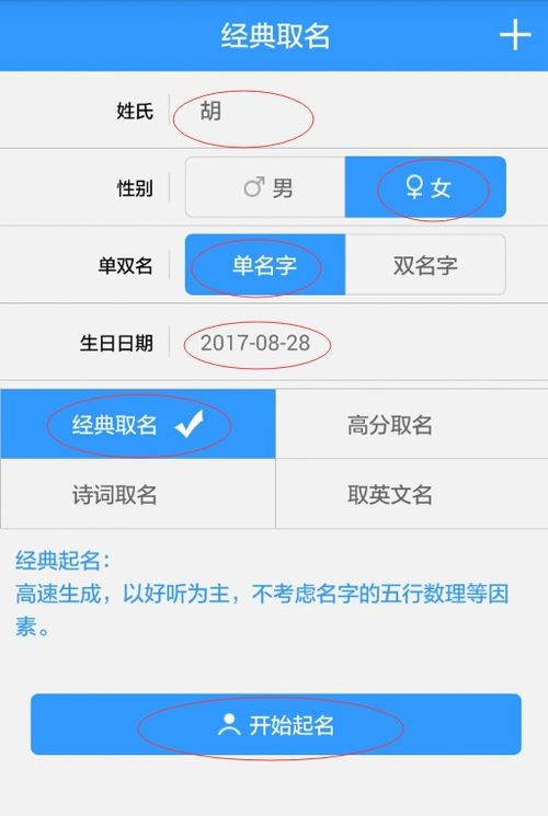 3.1 不容简单读不容简单写型