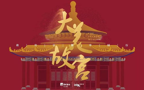 惊喜发现！（或着只是我的错觉）