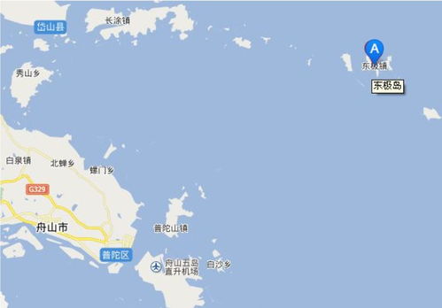 第二章：偏远小岛——那些只有当地人知道的秘密基地