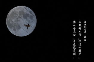 风水与镜子的玄学