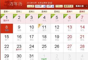 8月20-30日生孩子吉日，如何挑选生男孩报喜的喜帖？