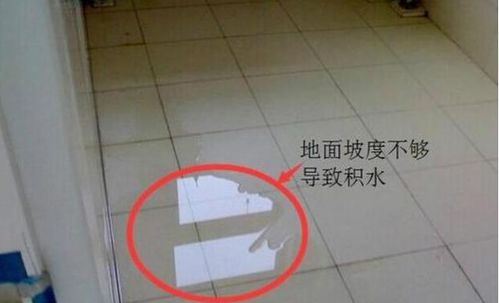 地面坡度有讲究！斜度决定财富速度！