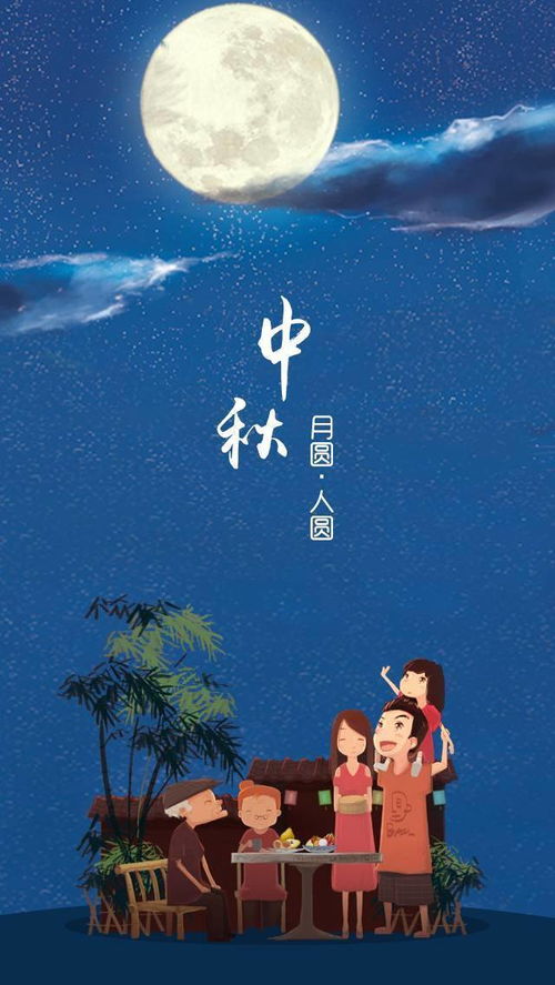 2026年冬月十五月圆之夜，有哪些东西不能上桌，又有哪些必须端上桌呢？