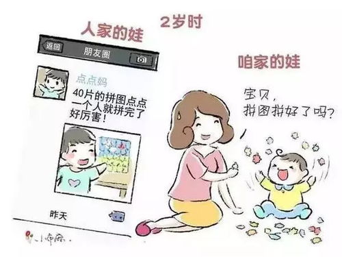 啊这...当代社交困境之朋友赖着不走全记录