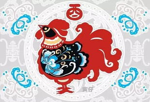 2026年属鸡本命年财运如何？本命年对属鸡人的财运有何影响？