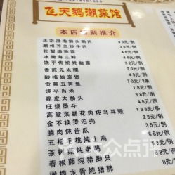 ：双倍体验价真的划算吗？