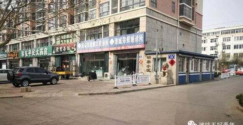怎么玩转这两条“兄弟”街道？——乱七八糟版旅行攻略