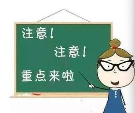 梦见准备去考场考试预示着什么？