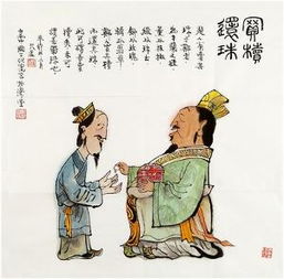 买椟还珠：一场跨越千年的风水迷局与夜半惊魂