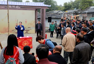 救命！北京这些破村子居然还没被拆？2026年风水大揭秘