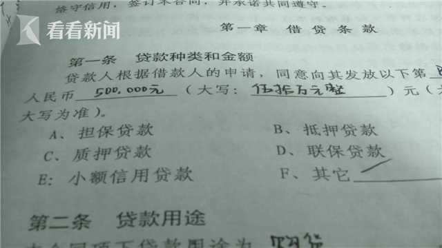 2026年9月有哪些吉日适合复婚，2025年离婚协议书还能用吗？