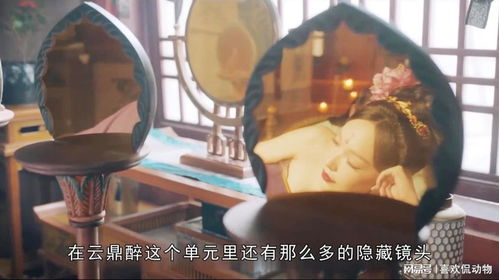 深厚夜的诡影