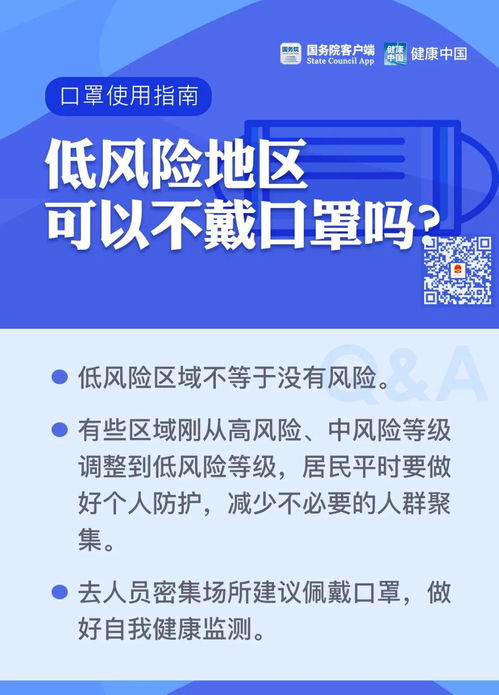 多久需要重新看一次八字，以了解其循环周期？