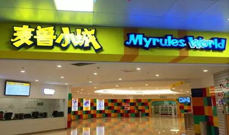 二、 周末特惠，限时抢购（哎呀，这里有点乱）