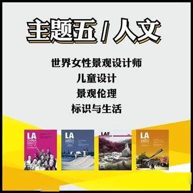 3. 现代化“较高科学研究技术手段”算命：靠谱还是噱头？