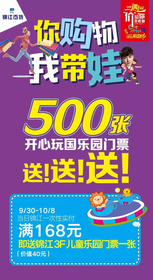 老张的血泪史：1500块买来一肚子气