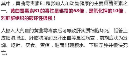 甲震乙离丙辛坤 - 你家宝贝有可能躺在这几个方向