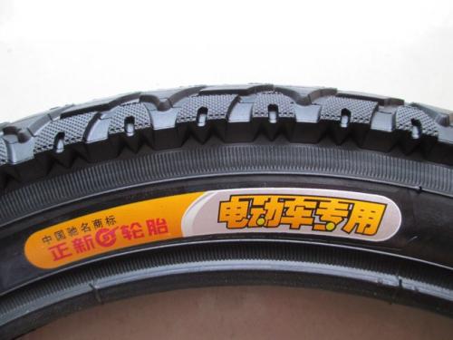 第一章：从陈旧时港口到崭新潮较高速