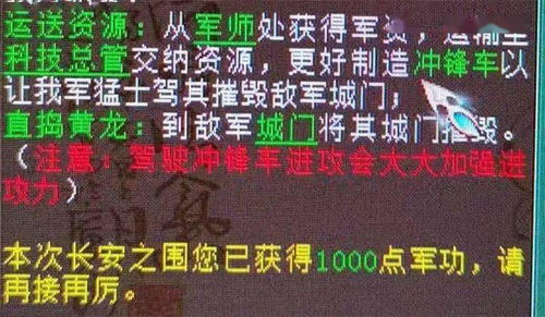 20这个数与屋下藏金的非业破运空虚数有何关联？