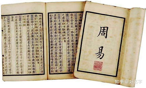 #财运与数字密码（真的要算到小数点吗）