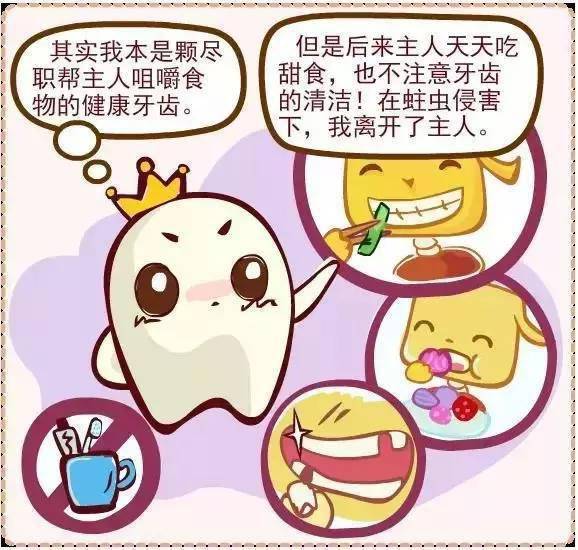 这不是普通的梦，是老天爷在敲醒你！