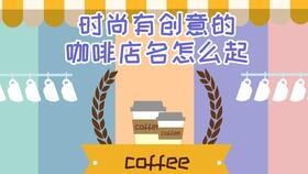 4. 鬼畜风格型 - 用反差萌博取关注
